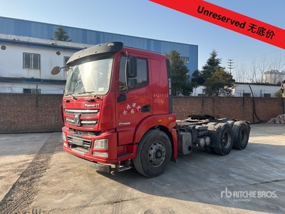 2020 XCMG NXG4250D5NC 6x4 T/A Sleeper Truck Tractor