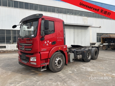 2020 XCMG NXG4250D5NC 6x4 T/A Sleeper Truck Tractor