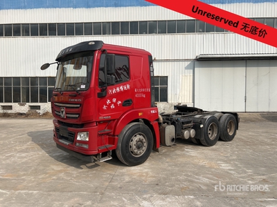 2020 XCMG NXG4250D5NC 6x4 T/A Sleeper Truck Tractor