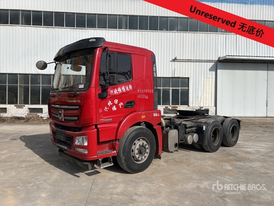 2020 XCMG NXG4250D5NC 6x4 T/A Sleeper Truck Tractor