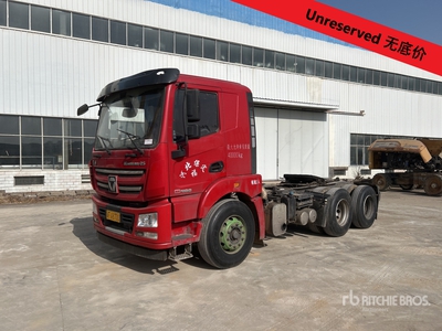 2020 XCMG NXG4250D5NC 6x4 T/A Sleeper Truck Tractor