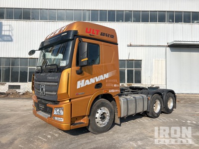 2021 XCMG XGA4250D5WC 6x4 T/A Sleeper Truck Tractor