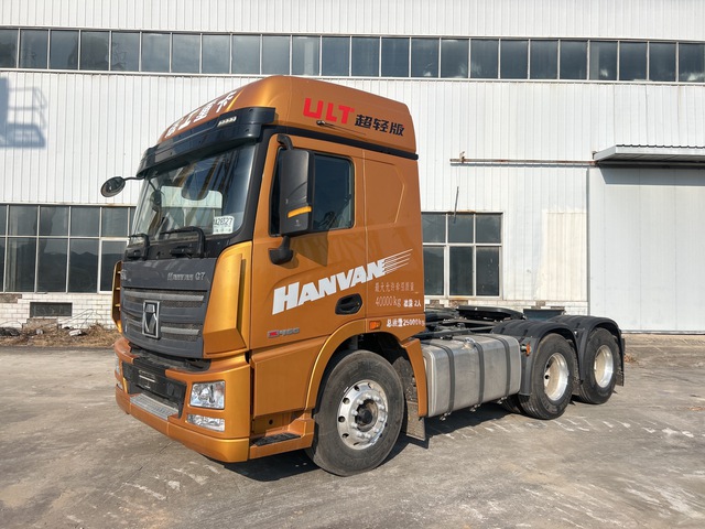2021 XCMG XGA4250D5WC 6x4 Sleeper Truck Tractor (Unused)