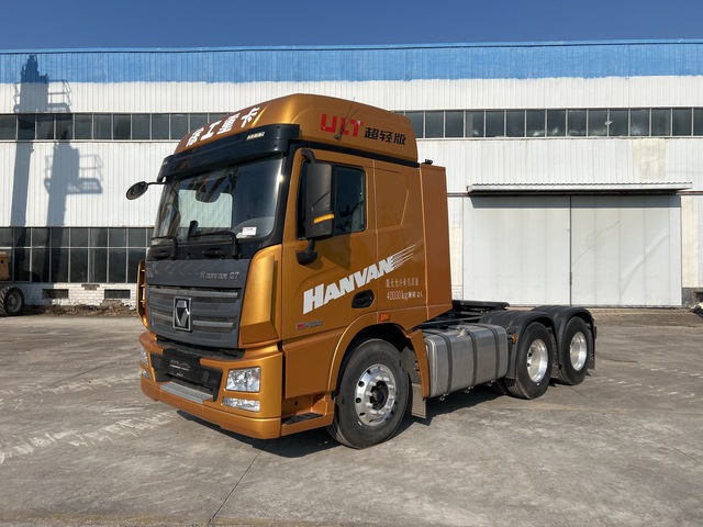 2021 XCMG XGA4250D5WC 6x4 Sleeper Truck Tractor (Unused)