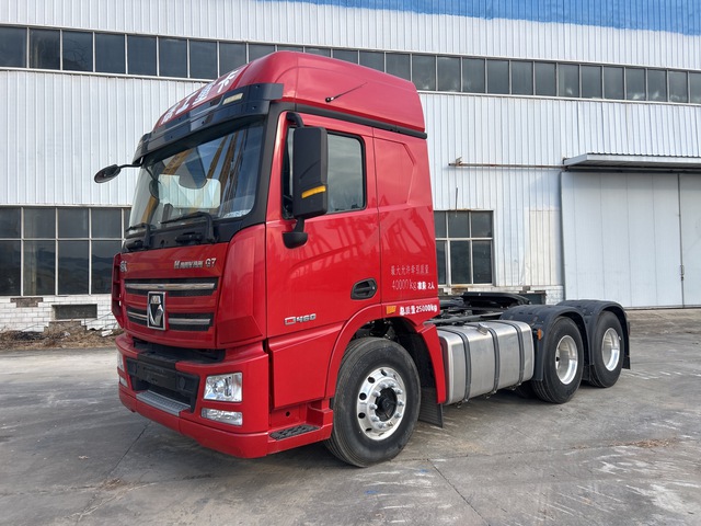 2020 XCMG XGA4250D5WC 6x4 Sleeper Truck Tractor (Unused)