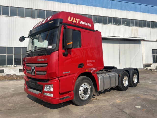 2021 XCMG XGA4250D5WC 6x4 Sleeper Truck Tractor (Unused)