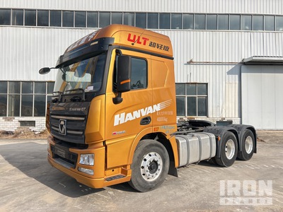 2021 XCMG XGA4250D5WC 6x4 T/A Sleeper Truck Tractor (Unused)