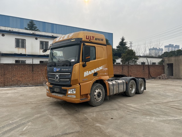 2020 XCMG XGA4250D5WC 6x4 Sleeper Truck Tractor