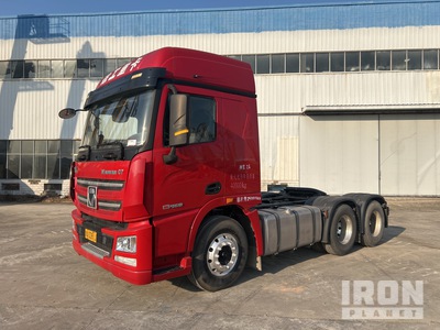 2020 XCMG XGA4250D5WC 6x4 T/A Sleeper Truck Tractor (Unused)