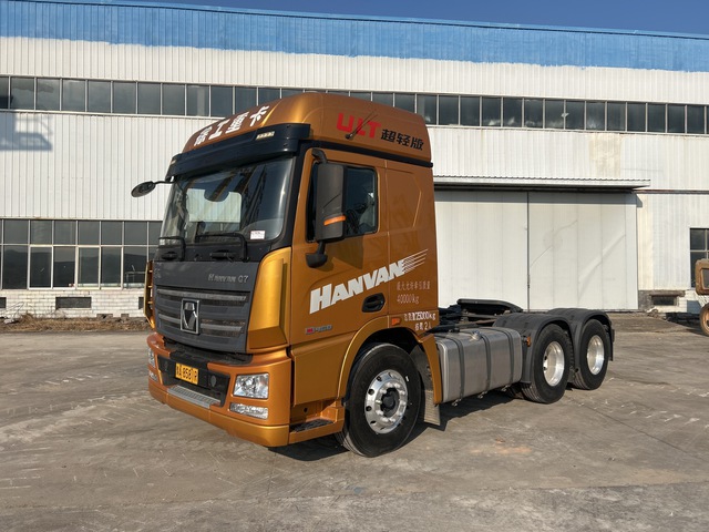 2021 XCMG XGA4250D5WC 6x4 Sleeper Truck Tractor