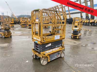 2022 XCMG XG0607DC Electric Scissor Lift (Inoperable)