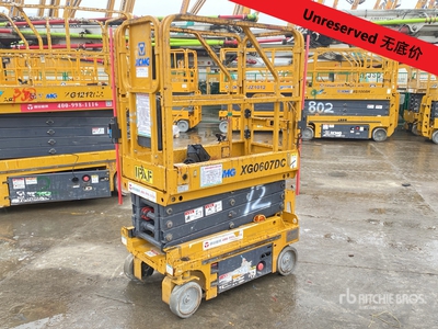 2022 XCMG XG0607DC Electric Scissor Lift (Inoperable)