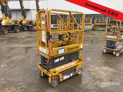 2022 XCMG XG0607DC Electric Scissor Lift (Inoperable)