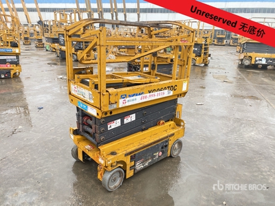 2022 XCMG XG0607DC Electric Scissor Lift (Inoperable)