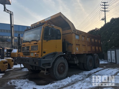 2021 XCMG XG105 Haul Truck
