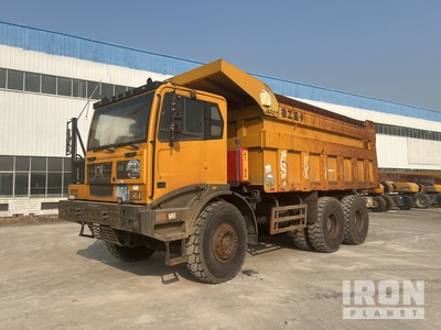 2021 XCMG XG105 重ダンプ