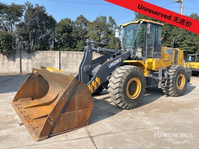 2021 XCMG LW600KV Wheel Loader