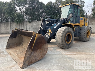 2020 XCMG LW550FV Wheel Loader