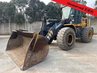 2020 XCMG LW550FV Wheel Loader