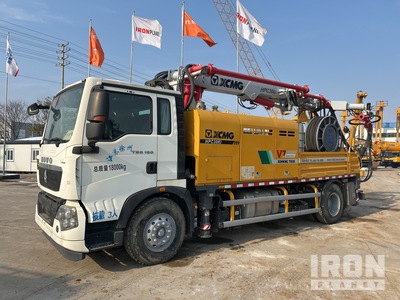 XCMG HPC30Ki 18 m on 2021 XCMG XZS5180TPJ 4x2 Concrete Pump Truck