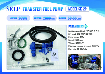 2026 SKLP SK-2P Transfer Fuel Pump (Unused)