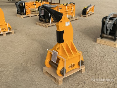 2025 SDCH 08R Ripper Excavator Ripper - Fits 19 - 24 ton excavators (Unused)