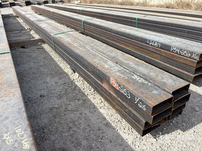 Quantity of (8) 2025 Kit Containers 2 in x 5 in x 25 ft Rectangle Tubing