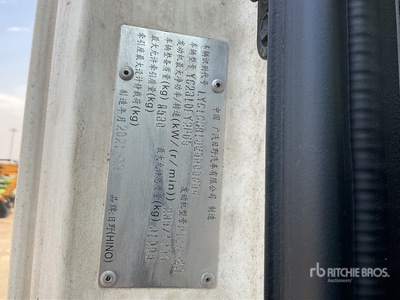 2021 Hino 700 - ZJV5312GJBJM 8x4 Twin-Steer Mixer Truck (Unused)