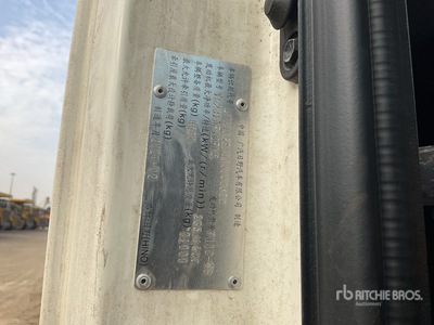 2021 Hino 700 - ZJV5312GJBJM 8x4 Twin-Steer Mixer Truck (Unused)