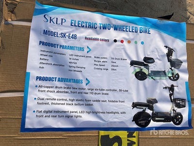 SKLP SK-E48 Electric スクーター (Unused)