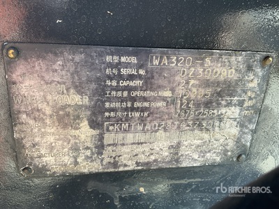 Komatsu WA320-5 Chargeuse sur pneus (Unused)