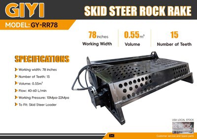2026 GIYI GY-RR78 78 in Skid Steer Rock Rake Divers - Accessoires pour chargeuse à différentiel (Unused)