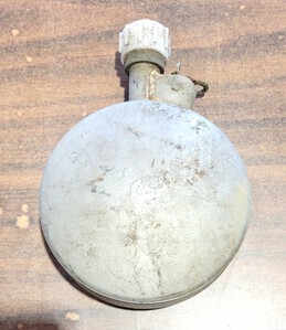 (213) U.S. Stainless Steel Insulated Canteens & (153) Assorted Items