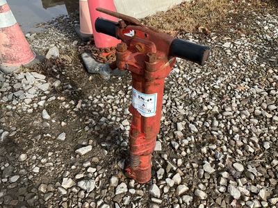 Toku Pneumatic Demolition Breaker (Inoperable)