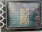 Hour Meter / Odometer