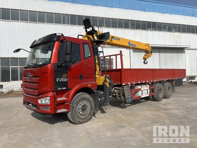 XCMG SQS350 35 ton Straight Boom on 2024 FAW J6L-280 6x4 Boom Truck