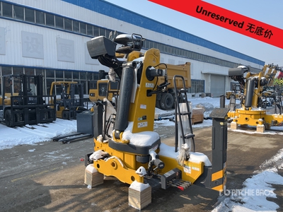 2021 XCMG SQS250A 10 Ton Crane Boom (Unused)