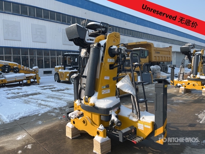 2021 XCMG SQS250A 10 Ton Crane Boom (Unused)