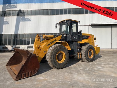 2020 LiuGong CLG855N Wheel Loader