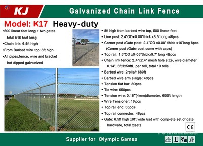 2026 KJ K17 500 ft x 6 ft 6 in Galvanized Chain Link Clôture (Unused)