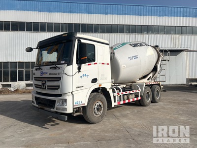2021 XCMG NXG5251GJBW5 6x4 Mixer Truck