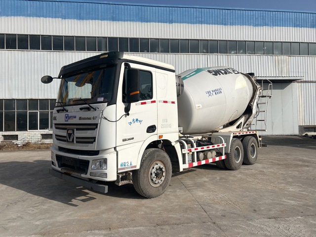 2019 XCMG NXG5251GJBW5 6x4 Mixer Truck
