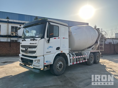 2021 XCMG NXG5251GJBW5 6x4 Mixer Truck