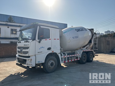2021 XCMG NXG5251GJBW5 6x4 Mixer Truck