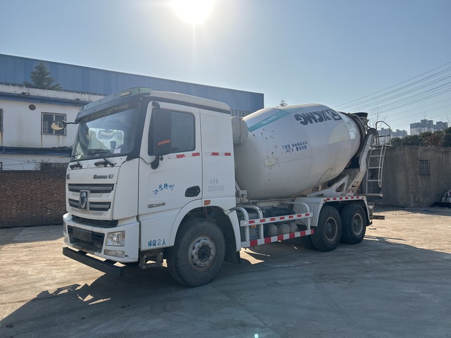2019 XCMG NXG5251GJBW5 6x4 Mixer Truck