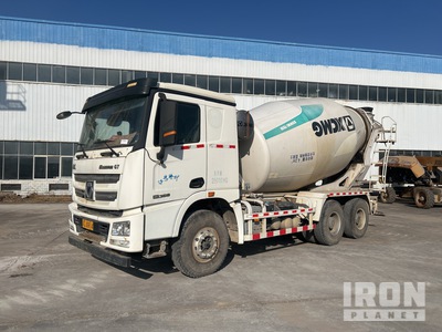 2021 XCMG NXG5251GJBW5 6x4 Mixer Truck