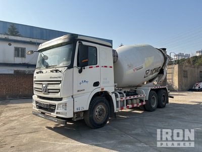 2021 XCMG NXG5251GJBW5 6x4 Mixer Truck