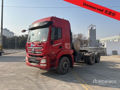 2020 XCMG XGA4250N6NC LNG 6x4 T/A Sleeper Truck Tractor