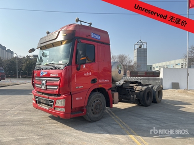 2017 XCMG NXG4250N5WC LNG 6x4 T/A Sleeper Truck Tractor