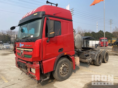 2018 XCMG NXG4250N5WC LNG 6x4 T/A Sleeper Truck Tractor